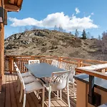 Ecrin - By Emerald * Alpe d'Huez